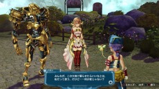 画像集#021のサムネイル/2つの視点から描かれる世界の真実。「アルノサージュ」序盤のストーリーなどの新情報が公開