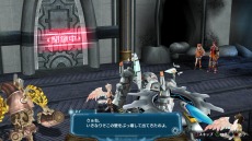 画像集#023のサムネイル/2つの視点から描かれる世界の真実。「アルノサージュ」序盤のストーリーなどの新情報が公開