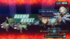 画像集#036のサムネイル/2つの視点から描かれる世界の真実。「アルノサージュ」序盤のストーリーなどの新情報が公開