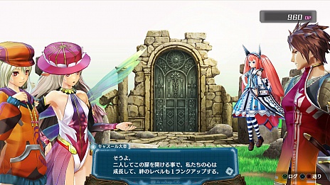 画像集#045のサムネイル/「アルノサージュ」の新情報。主人公とパートナーが合体して強力な詩魔法を繰り出せる「合体技」や,関連音楽CD,限定版の同梱アイテムなどが公開