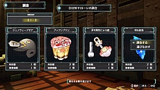 画像集#050のサムネイル/「アルノサージュ」の新情報。主人公とパートナーが合体して強力な詩魔法を繰り出せる「合体技」や,関連音楽CD,限定版の同梱アイテムなどが公開