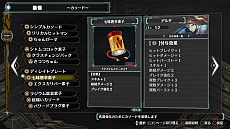 画像集#051のサムネイル/「アルノサージュ」の新情報。主人公とパートナーが合体して強力な詩魔法を繰り出せる「合体技」や,関連音楽CD,限定版の同梱アイテムなどが公開
