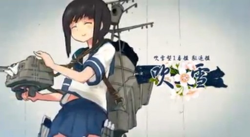 Ϥ First Trailer