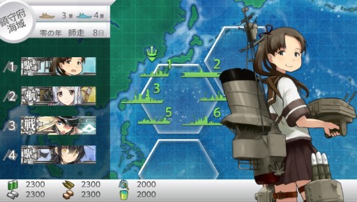 画像集 No.006のサムネイル画像 / PS Vita「艦これ改」の最新スクリーンショットが公開。「深海棲艦」による鎮守府侵攻など,オリジナル要素の一部も明らかに