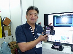 #010Υͥ/TGS 2014ϥ꡼ľΥ˥ƥɡ3DSѥץġ֥ץ3 SmileBASICפŸҶͤޤǡïǤ3DSΥब