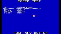 画像集 No.016のサムネイル画像 / スマイルブーム,「プチコン3号 SmileBASIC」のWii U版となる「プチコンBIG(仮)」の開発を発表。リリースは2016年春を予定