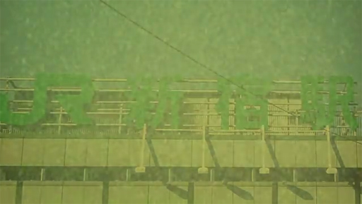 ޥʥƥӡ2