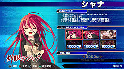画像集#005のサムネイル/PS3/PS Vita「電撃文庫 FIGHTING CLIMAX」は11月13日発売。予約特典は電撃文庫の作家やイラストレーターのエッセイ/イラストをまとめたマガジン