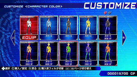 画像集#010のサムネイル/コンシューマ機版「電撃文庫 FIGHTING CLIMAX」の新要素が公開。ゲーム内通貨「CP」を消費してさまざまなコンテンツへアクセスが可能に