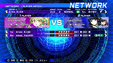 画像集#005のサムネイル/「電撃文庫 FIGHTING CLIMAX」,通信対戦を楽しめる「NETWORK」,オプションを細かく設定して練習できる「TRAINING」の情報が公開