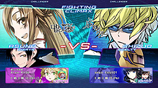 画像集#007のサムネイル/「電撃文庫 FIGHTING CLIMAX」,通信対戦を楽しめる「NETWORK」,オプションを細かく設定して練習できる「TRAINING」の情報が公開