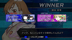 画像集#009のサムネイル/「電撃文庫 FIGHTING CLIMAX」,通信対戦を楽しめる「NETWORK」,オプションを細かく設定して練習できる「TRAINING」の情報が公開