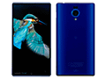 ソフトバンクモバイルの2013年秋冬モデルスマートフォン&モバイルルーター4製品が発表に。いずれも「Hybrid 4G LTE」対応