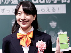 KDDI 2016春モデルスマホ&タブレットをテスト。コンパクトな「AQUOS SERIE mini」と新タブレット「Qua tab 02」をデレステで検証してみた