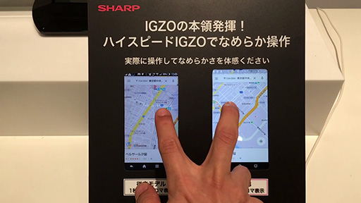 ̾αվѥͥȥϥԡIGZOɽγ餫