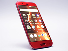 【PR】「“R”でAQUOSを変える」。シャープ渾身のスマートフォン「AQUOS R」がゲームにも適する高性能を実現できた理由とは