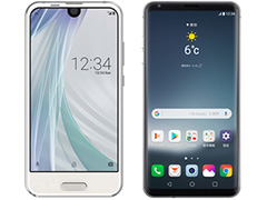 KDDI,2017年冬モデルスマートフォン「AQUOS R compact」と「isai V30+」を12月下旬に発売