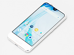 【PR】コンパクトでも広い画面&高性能。「AQUOS R compact」を実現した技術とゲームでの動作をチェックしてみた