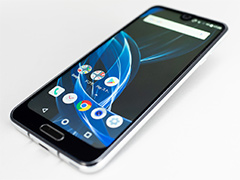 【PR】シャープの新世代ハイエンドスマートフォン「AQUOS R2」が登場。“R”を超えたディスプレイや高性能の秘密とは