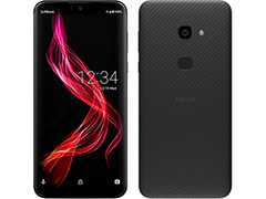 6インチ級で約146gの軽量スマートフォン「AQUOS zero」はソフトバンク限定で12月以降の発売に