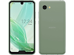 「AQUOS R2 Compact」が1月18日にソフトバンクから発売。5.2インチ級のコンパクトなハイエンドスマートフォン