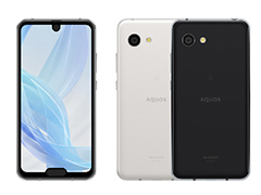 5.2インチ級のハイスペックスマートフォン「AQUOS R2 compact」,SIMロックフリーモデルが2月21日発売