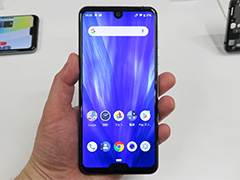 シャープ,新型ハイエンドスマートフォン「AQUOS R3」を発表。Pro IGZO液晶採用で高解像度でも120Hz表示が可能に