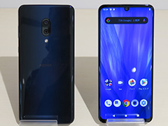 シャープ,重量143gの軽量ハイエンド端末「AQUOS zero2」を発表。有機ELパネルで120Hz表示が可能に