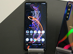 シャープ,初の5G対応スマートフォン「AQUOS R5G」を今春発売。5G対応のモバイルルーターも同時に発表