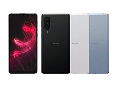 シャープ,5G対応「AQUOS zero5G basic」など新型スマートフォン計4製品を発表。スペック強化されたsenseシリーズにも注目だ