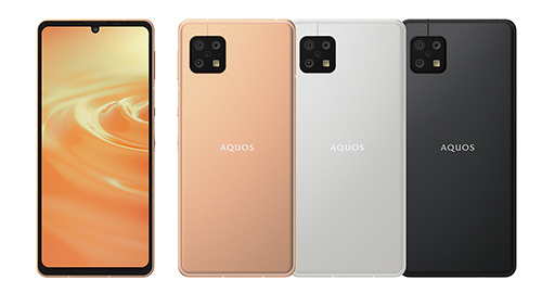 #005Υͥ/㡼ס5GбޡȥեAQUOS zero6פȡAQUOS sense6פȯɽAQUOS zero65GΥߥȤˤб