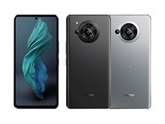 シャープが新型スマートフォン「AQUOS R7」を発表。新型1インチセンサー搭載でAFが高速化