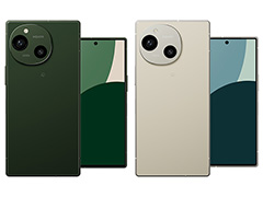 カメラ機能重視の新型スマホ「AQUOS R9」をシャープが発表。搭載SoCにSnapdragon 7+ Gen 3を採用