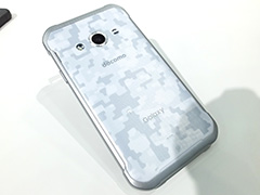虹彩認証が売りの「arrows NX」や安価なタフネススマホ「Galaxy Active neo」の実力は? NTTドコモ2015〜16年冬春モデルテストレポート後編