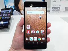 NTTドコモ冬モデル「arrows NX」&「V20 PRO」テストレポート。堅牢性重視のミドルクラスと高音質サウンドが魅力のハイエンド端末をチェック
