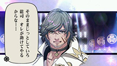 画像集#008のサムネイル/「幕末Rock」の公式サイトのトップページが土方歳三バージョンにリニューアル。谷山紀章さんへのインタビューや新キャラのビジュアルなども公開に