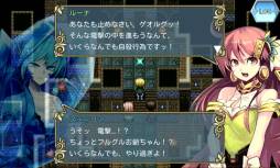 画像集#002のサムネイル/Android向けRPG「天空の世界シェルテーラ」が登場。精霊と共に冒険しよう