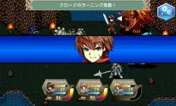 画像集#004のサムネイル/Android向けRPG「天空の世界シェルテーラ」が登場。精霊と共に冒険しよう