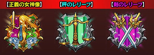 画像集 No.006のサムネイル画像 / 「ギャザーオブドラゴンズV2」，復刻イベント「侵略 オラシオン帝国！」が開催
