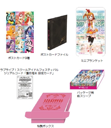 画像集#001のサムネイル/ブシロードの「カードファイト!! ヴァンガード」「ラブライブ！」C85物販情報