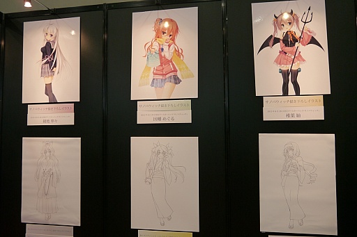 画像集 No.047のサムネイル画像 / 「ヴァイスシュヴァルツ」「ChaosTCG」「バディファイト」「ヴァンガード」の新情報が明かされた「ブシロードTCG内覧会」をレポート