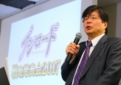 「ヴァンガード」や「バディファイト」などのTCGや,ブシロード10周年祭の新情報が明かされた「ブシロード戦略発表会2017 冬」をレポート
