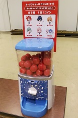 画像集 No.022のサムネイル画像 / 「ブシロード10周年祭」は大盛況のうちに終幕。多数の来場者がカードファイトや展示を楽しんだ会場の模様やステージイベントをレポート