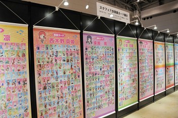 画像集 No.028のサムネイル画像 / 「ブシロード10周年祭」は大盛況のうちに終幕。多数の来場者がカードファイトや展示を楽しんだ会場の模様やステージイベントをレポート