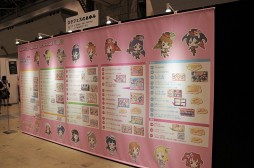 画像集 No.033のサムネイル画像 / 「ブシロード10周年祭」は大盛況のうちに終幕。多数の来場者がカードファイトや展示を楽しんだ会場の模様やステージイベントをレポート