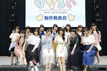 画像集 No.065のサムネイル画像 / 「ブシロード10周年祭」は大盛況のうちに終幕。多数の来場者がカードファイトや展示を楽しんだ会場の模様やステージイベントをレポート