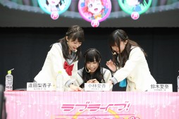 画像集 No.070のサムネイル画像 / 「ブシロード10周年祭」は大盛況のうちに終幕。多数の来場者がカードファイトや展示を楽しんだ会場の模様やステージイベントをレポート