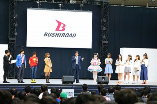 画像集 No.077のサムネイル画像 / 「ブシロード10周年祭」は大盛況のうちに終幕。多数の来場者がカードファイトや展示を楽しんだ会場の模様やステージイベントをレポート