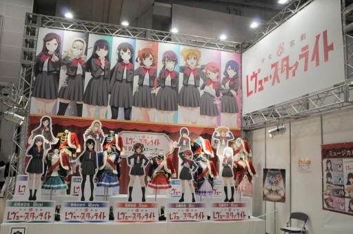 画像集 No.089のサムネイル画像 / 「ブシロード10周年祭」は大盛況のうちに終幕。多数の来場者がカードファイトや展示を楽しんだ会場の模様やステージイベントをレポート