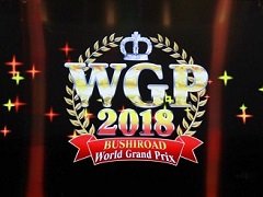 世界中のヴァンガードファイターが秋葉原に集結! 熱戦が繰り広げられた「ファイターズクライマックス2018 世界決勝大会」をレポート